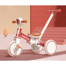 프리미엄 키즈 바이크 레트로 감성 아동 세발자전거 3in1 인싸 4살 까지 사용, E 레트로 레드-트롤링