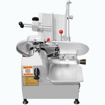 탁상용 육절기 업소용 절단기 후지 고기슬라이서 냉동, 10인치 반자동육류수동