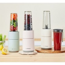 제니퍼룸 워킷블랜더 (믹서기), 화이트