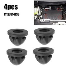 bmw 부싱 활대부싱 후륜 프론트 스테빌라이저 고무부싱 14pcs 엔진 커버 트림 고무 마운트 그로밋 부시 범프 스톱 11127614138 x4 x5 e88 e82 121, 4개