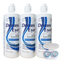 드림아이 멀티액 350ml X 3개 컴팩트케이스 증정 렌즈용액 렌즈세정액 렌즈세척액 소프트렌즈용액