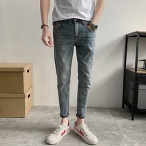 남자9부청바지 봄여름시즌 스몰사이즈 남자바지 앤틱심플 9부청바지 탄력 테이퍼드 슬림핏 26사이즈 비쩍 마른 사람 9분바지
