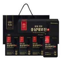 광동생활건강 명품 홍삼 대보진