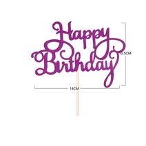 반짝 생일 축하 영문 케이크 토퍼 장식 해피벌스데이 _ 22092786EA, 쿠팡 자비샵 블루