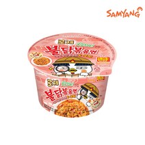 삼양 로제 불닭볶음면 큰컵 로제 크리미불닭면, 전자레인지조리가능, 105g, 4개