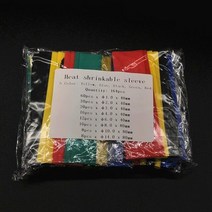 164-780 개상자 세트 열 폴리올레핀 절연 튜브, 상자 없는 164pcs