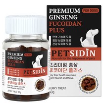 펫시딘 강아지 홍삼 후코이단 영양제, 1개, 면역력 강화