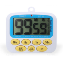 칼백화점 스마트 타이머 DT-41, 혼합 색상, 2개입
