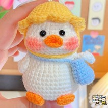 코바늘인형 뜨기 코바늘뜨기 뜨개질배우기 사랑해 선물 크로셰 수제 손뜨개 집콕취미 캐릭터 홀더 키홀더, 러브 오리 재료 가방 2개 가능