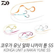 다이와 코우가 유닛 알파 나카이 튠ss 타이라바 낚시바늘 할인판매!!