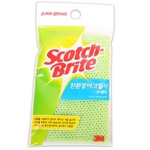 [오너클랜] 3M 친황경 아크릴사 수세미 그린(AF-400), 상세 설명 참조, 상세 설명 참조
