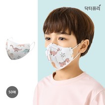 닥터퓨리 KF80 다이노스 황사마스크 소형 50매, 25매입, 2개