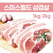 [케이티알] 솔로몬푸드 삼겹살 미국산 스미스필드 1kg/2kg 구이용 수육용 돼지고기, 1kg