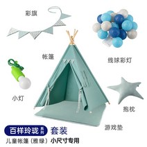 실내용텐트 어린이텐트 글램핑텐트제작 원목텐트 거실용텐트 인디안텐트 인디언천막 겨울텐트 동계텐트 미니텐트 카바나텐트, 오각 자수동물원(매트 프리)