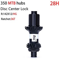 자전거허브 스탠드 오리지널 DT SWISS 350SL MTB 스트레이트풀 휠 28H 디스크 센터 잠금 전면 100 110 후면 142 36T 54T 래치, 1.R 142x12  HG