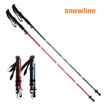 스노우라인 엔조이 트레킹 125cm 등산스틱 /폴딩스틱, 스노우라인 엔조이 트레킹 125cm 스틱 (네이비)