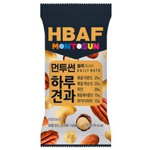 HBAF 바프 먼투썬 하루견과 블랙 파우치 10봉 (25gX10봉), 1개