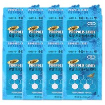 로얄 프로폴리스 캔디 8정, 8개, 36g