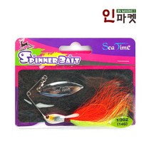 씨타임 사슴털 스피너베이트 배스 쏘가리 루어 낚시, 사슴털스피너베이트 14g 5