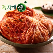 평창애 포기김치 배추김치 배추 김치 김장김치 김장김치주문 김치주문 생김치, 포기김치 10kg