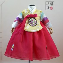 류한복 여아한복 나염색동노랑당의 1세(돌복)부터 15세까지 아동한복