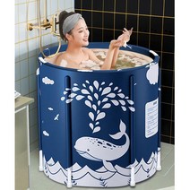 고급 단열재 원단 1인용 반신욕 욕조 접이식 수납, 1개, 접이식1인욕조 밤하늘(덮개형)