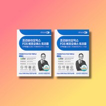 오한진 프리바이오틱스 FOS 트리플 2개월분, 상세페이지 참조, 상세페이지 참조, 상세페이지 참조, 상세페이지 참조, 상세페이지 참조