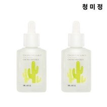 [청미정] 선인장 앰플 보검 선인장 추출물 식물유래성분 50ml 2개
