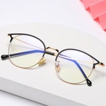 AR-9029 블루라이트 차단 슬림 철테 청광 안경 데일리룩 패션 남자 여자 공용 뿔테 하금테 안경테