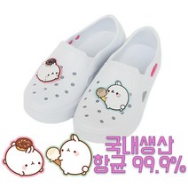 1+1 학교 몰랑이 아동실내화 학생 캐릭터 유아 디저트