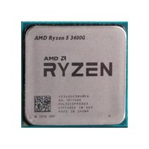 CPU AMD Ryzen 5 2400G R5 3.6 GHz 쿼드 코어 8 스레드 65W 프로세서 YD2400C5M4MFB 소켓 AM4 라이젠 중고 씨피유 쿨러 미포함, 한개옵션0