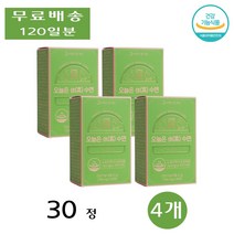 CMG제약 오늘은 휴 수면 락티움 수면질개선 깊은잠 디엑콜 꿀잠 개운한 아침 30정 4개