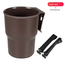 차량용 물컵 홀더 차량용 보온물병 홀더 차량 내 수납 자동차 공기 배출구 컵 홀더 도어 음료 홀더, 브라운-1팩, 브라운-1 팩