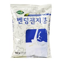 희창 벤딩전지분 900g/자판기용 율무차 우유 프림