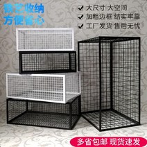 하얀색 블랙 스퀘어 철바구니 펀칭망 격철예 용수납 바구니 테이블 반듯 합리적인 과일꽃바구니, T07-나무 바닥 검정 정방형 25x25x14