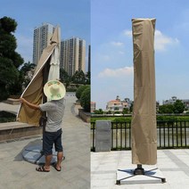 대형 파라솔 커버 정원 야외용 파라솔 커버 방수 덮개 보관, 진그린