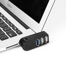 USB 3.0 허브 노트북 PC 맥북 멀티 확장 포트 분배기, 화이트