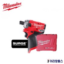 밀워키 M12 FQID-0C 오일펄스 임팩트 드라이버 m12fqid