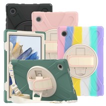 갤럭시탭A8 10.5 라운드스트랩 아머케이스, 에메랄드