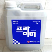 LG하우시스- [ 친환경프라이머 1Kg ] 인테리어필름(시트지)전용