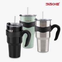 키친아트 라팔 진공 빅컵 빨대 텀블러 블랙 900ml, 단품