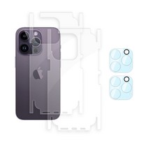 2+2 투에이비 아이폰14 Plus Pro Max 플러스 프로 맥스 후면 사이드 일체형 보호필름+카메라 보호필름 3 Types, (후면 일체형 HD + 카메라) 2개