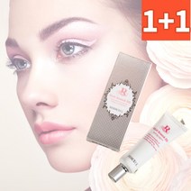 투제이유니버스 1+1 자외선 차단 물광 비비 BB 크림 멀티 주름개선 미백 잡티 커버 기능성 25ml, 투제이유니버스 본상품선택, 투제이유니버스 자외선 차단 물광 BB 크림, 1+1(이벤트가)