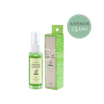 녹차 전처리제 스프레이타입 40ml 속눈썹 연장 재료