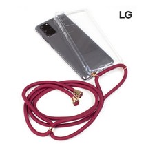 LG 기종별 넥밴드 목걸이 젤리 케이스