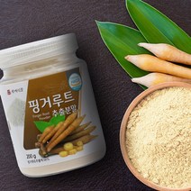 핑거루트 추출분말 200g HACCP 인증제품, 1개