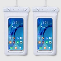 네모라마 스마트폰 방수팩 핸드폰 물놀이 휴대폰 방수케이스 2P, 화이트, 2개