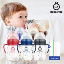 [하이비] 베이비허그 추스트로우 빨대컵 300ml X 1개(빨대솔2P증정), 1개, 퍼플