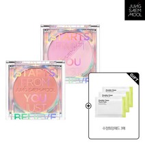 정샘물 컬러피스 블러쉬+수정화장패드 3매, 04 블렌딩 라벤더