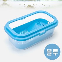 그린월드 거북이 오픈형 사육장 (M) 블루